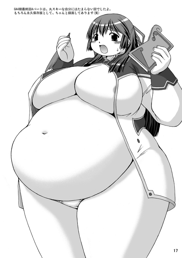 E Hentai Girl Weight Gain