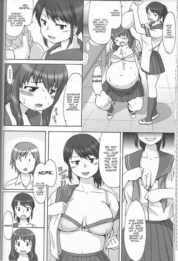 Katou Jun Doujin
