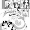 weight gain manga 29 by king81992-d60j240