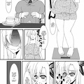 weight gain manga 5 by king81992-d60iz2x