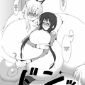 weight gain manga 35 final by king81992-d60j2dy