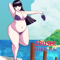 crush    kyoho chan poster by foxfirev-d8ti9mw