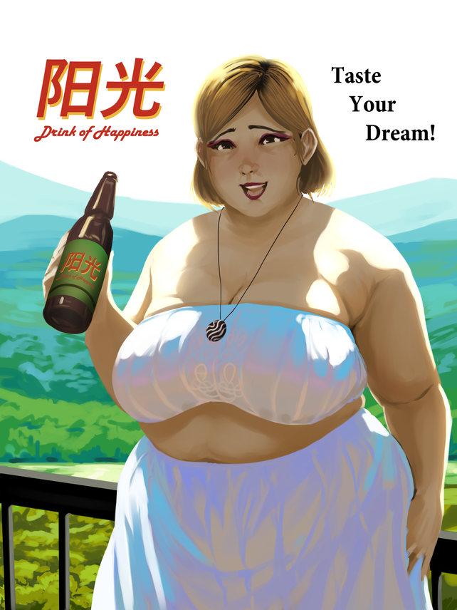 Drink of Happiness - 2013 by FoxFire486_754558955.png